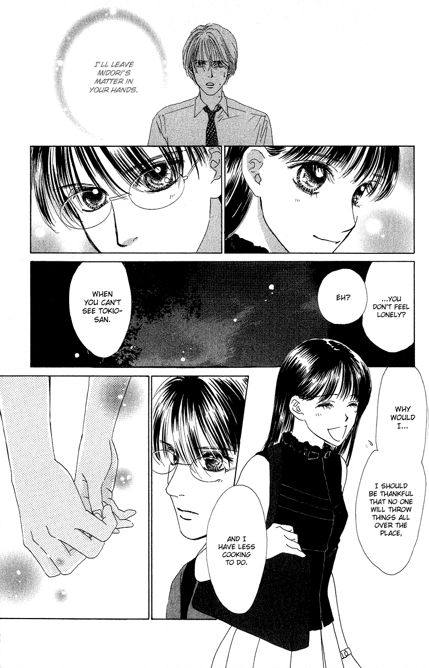 Eden no Hana Chapter 22 page 23 - Chapter 22