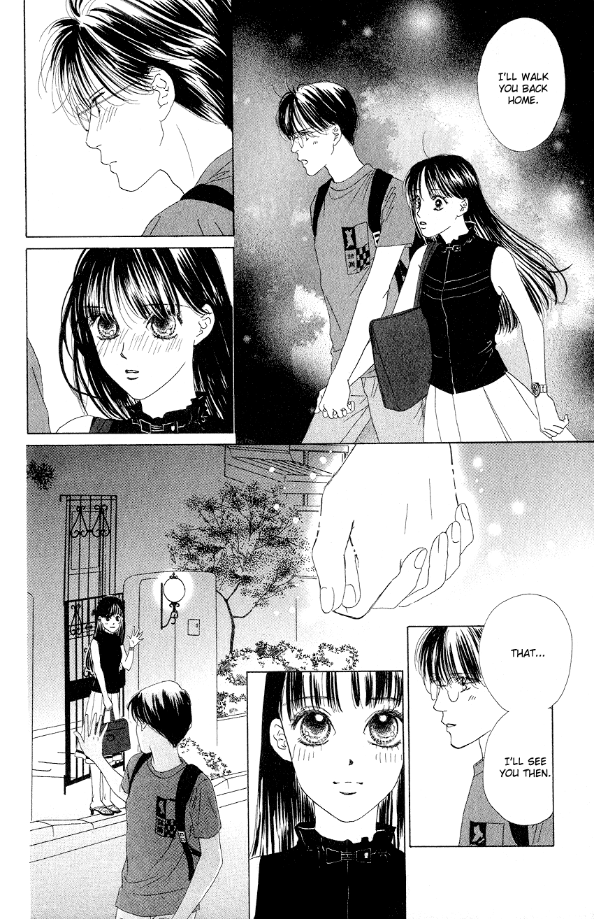 Eden no Hana Chapter 22 page 24 - Chapter 22