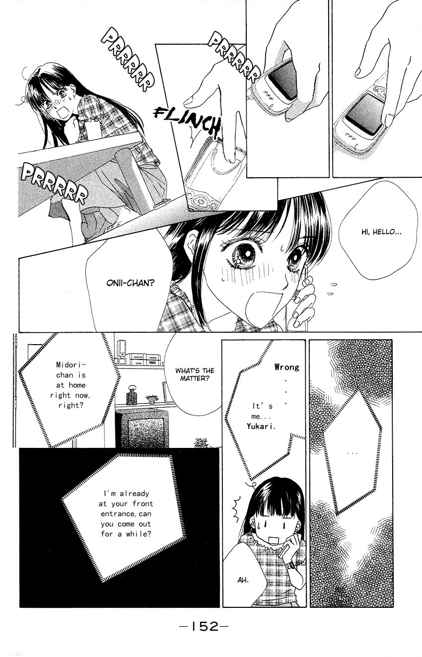 Eden no Hana Chapter 22 page 28 - Chapter 22