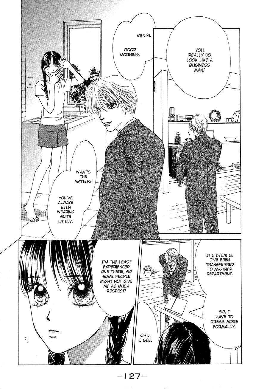 Eden no Hana Chapter 22 page 3 - Chapter 22