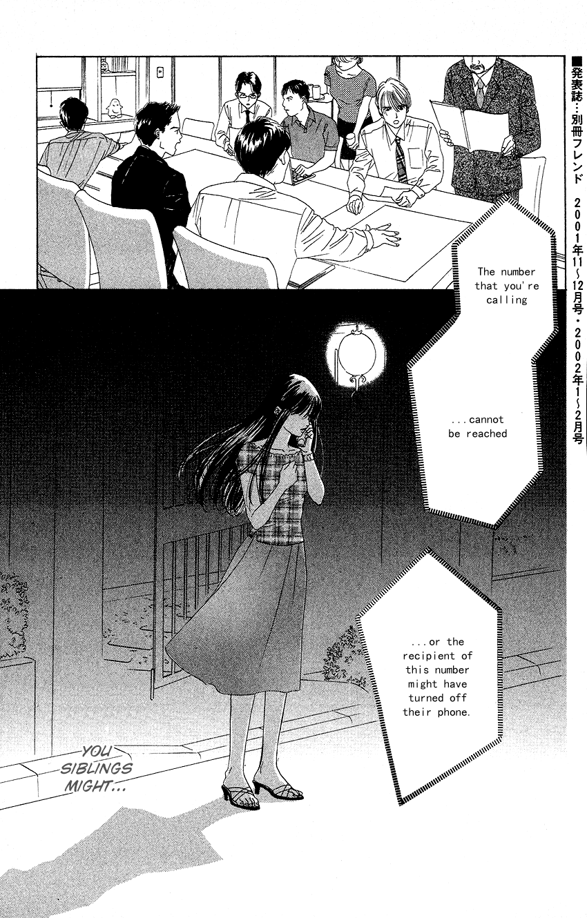 Eden no Hana Chapter 22 page 39 - Chapter 22
