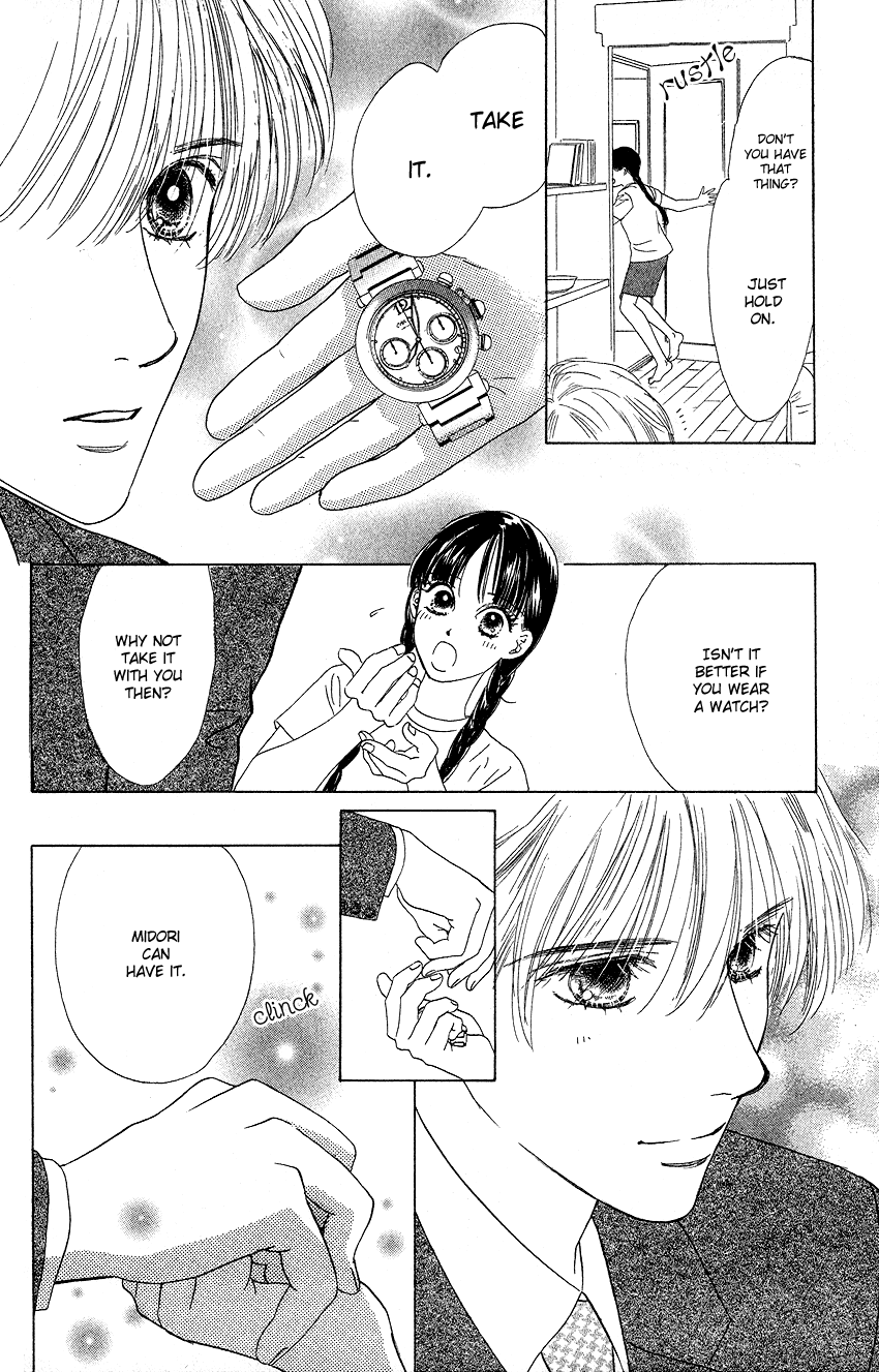 Eden no Hana Chapter 22 page 4 - Chapter 22