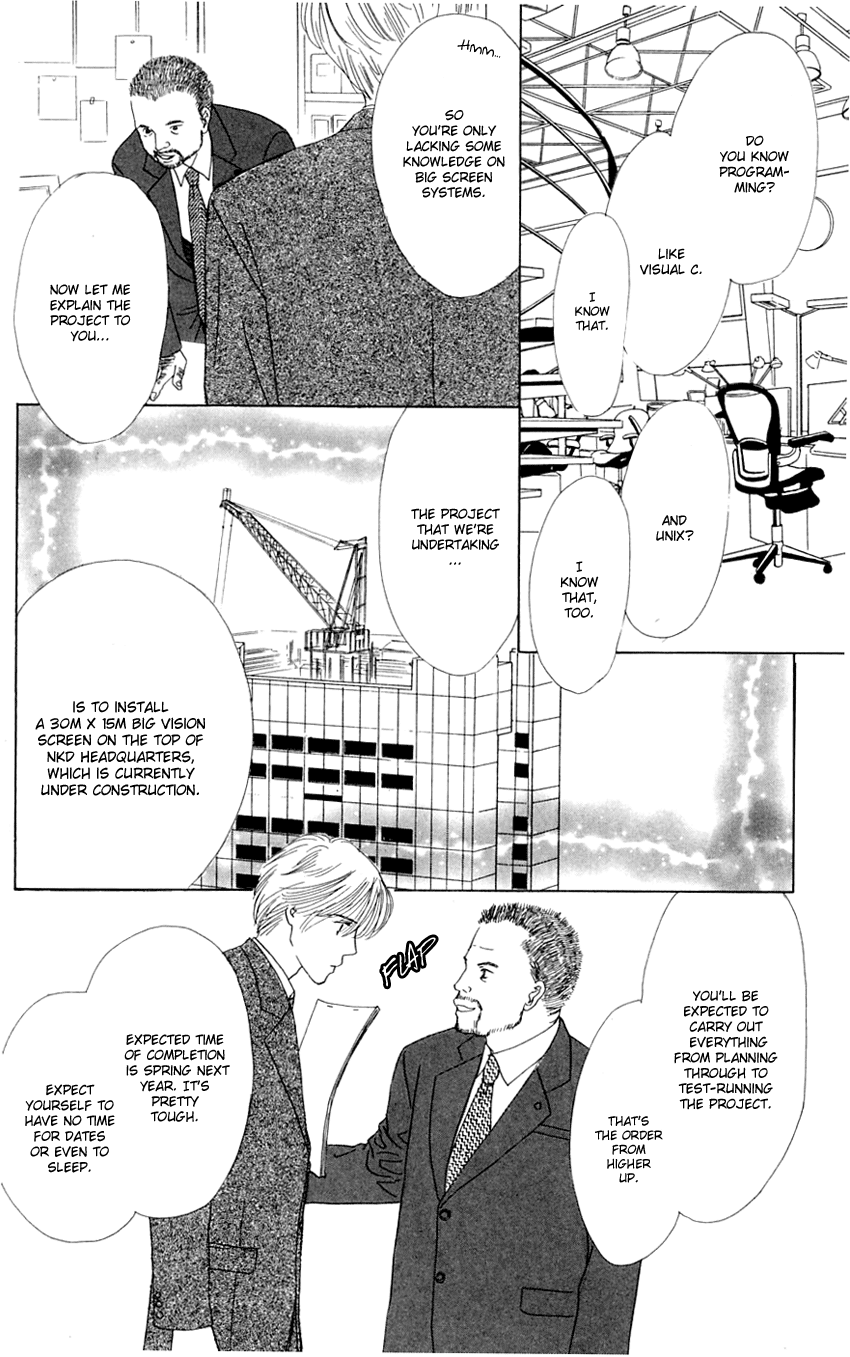Eden no Hana Chapter 22 page 8 - Chapter 22
