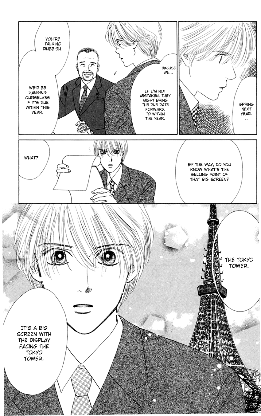 Eden no Hana Chapter 22 page 9 - Chapter 22