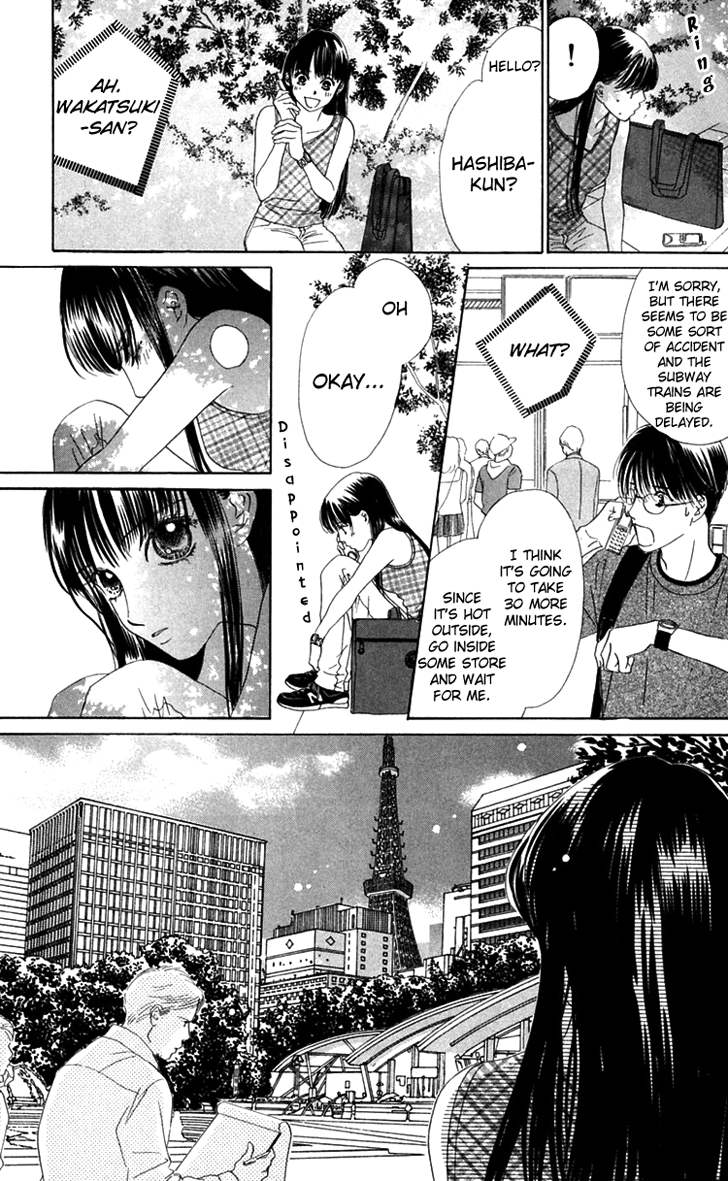 Eden no Hana Chapter 23 page 10 - Chapter 23