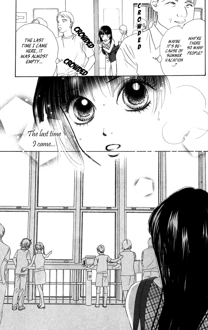 Eden no Hana Chapter 23 page 12 - Chapter 23