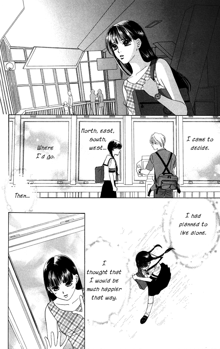 Eden no Hana Chapter 23 page 13 - Chapter 23