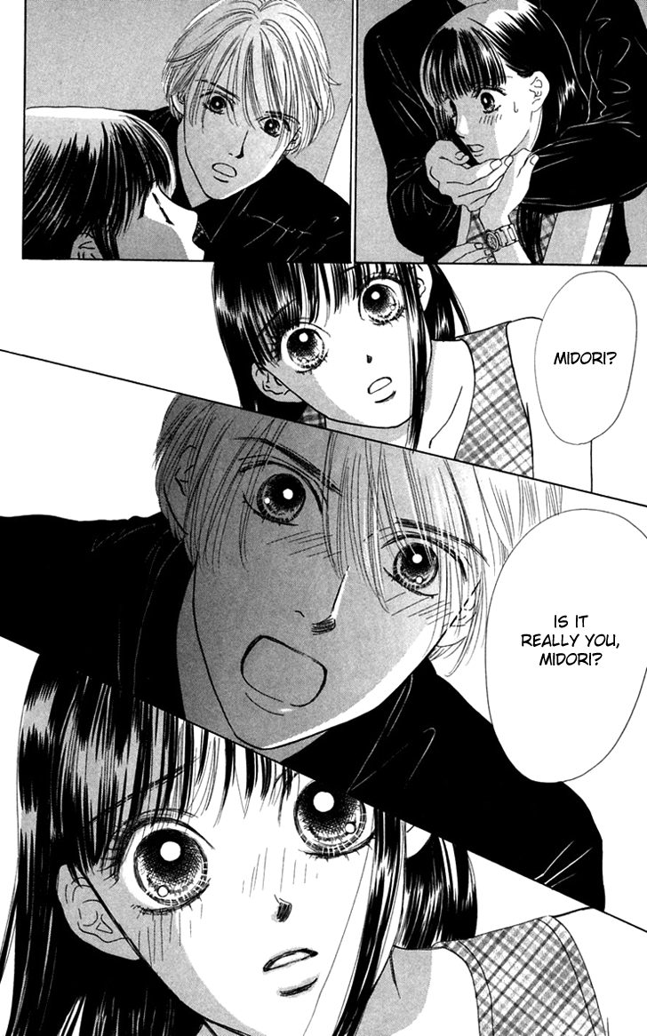 Eden no Hana Chapter 23 page 19 - Chapter 23