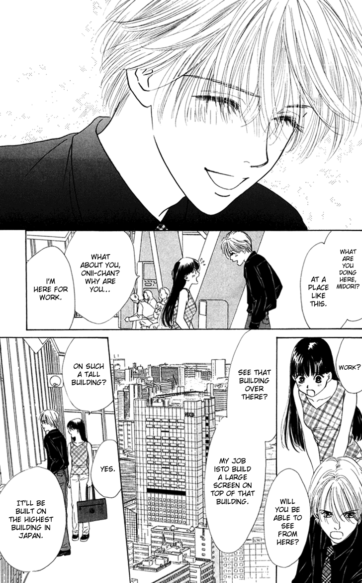 Eden no Hana Chapter 23 page 20 - Chapter 23