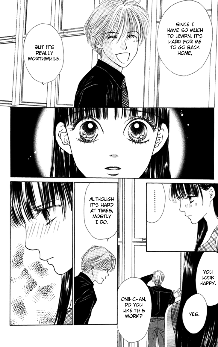 Eden no Hana Chapter 23 page 21 - Chapter 23