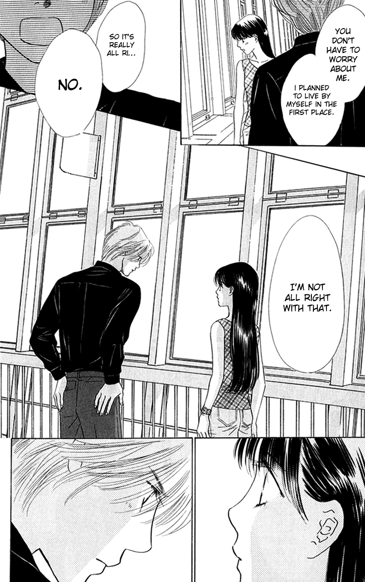 Eden no Hana Chapter 23 page 23 - Chapter 23