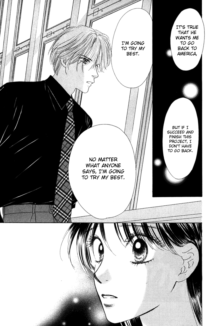 Eden no Hana Chapter 23 page 24 - Chapter 23