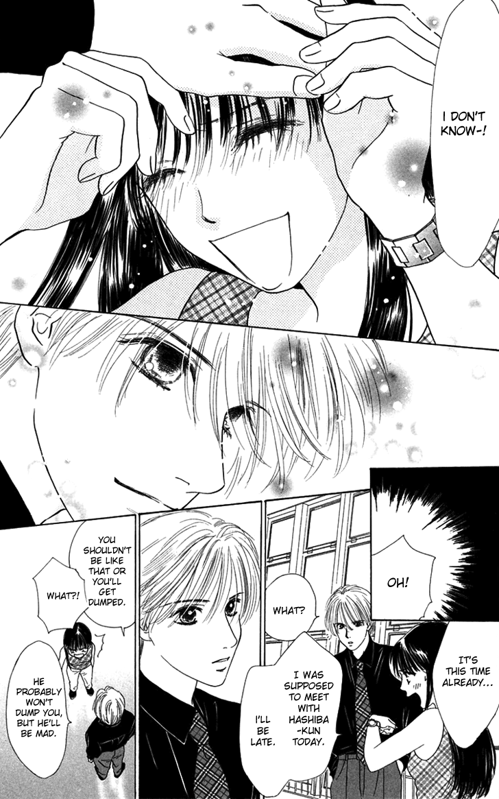 Eden no Hana Chapter 23 page 26 - Chapter 23