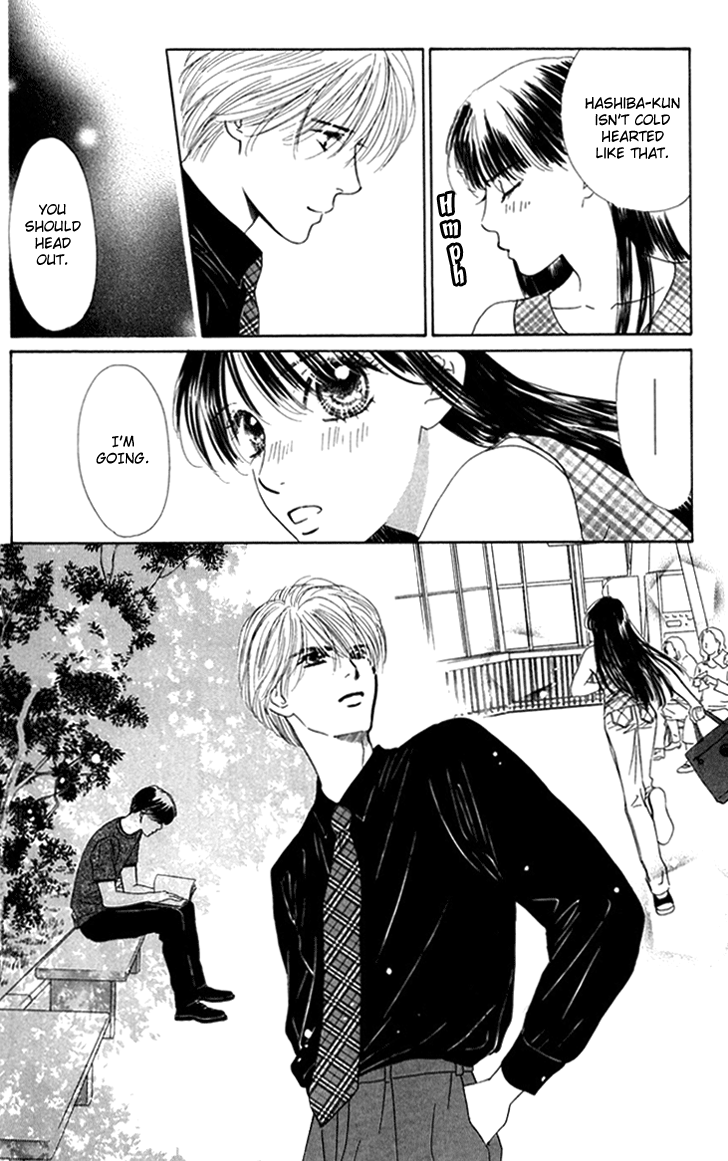 Eden no Hana Chapter 23 page 27 - Chapter 23