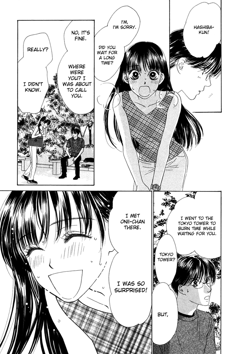 Eden no Hana Chapter 23 page 28 - Chapter 23
