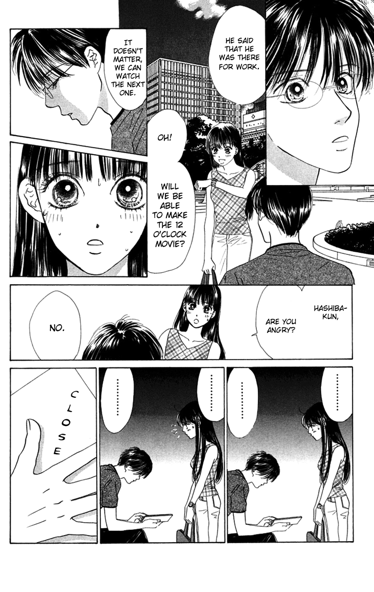 Eden no Hana Chapter 23 page 29 - Chapter 23