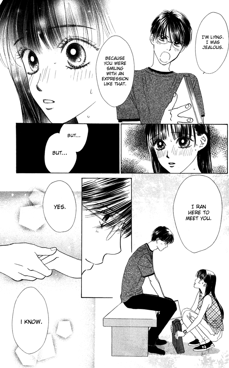 Eden no Hana Chapter 23 page 30 - Chapter 23