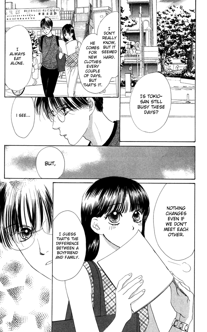 Eden no Hana Chapter 23 page 31 - Chapter 23