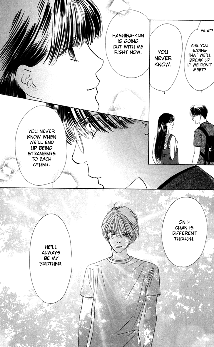 Eden no Hana Chapter 23 page 32 - Chapter 23