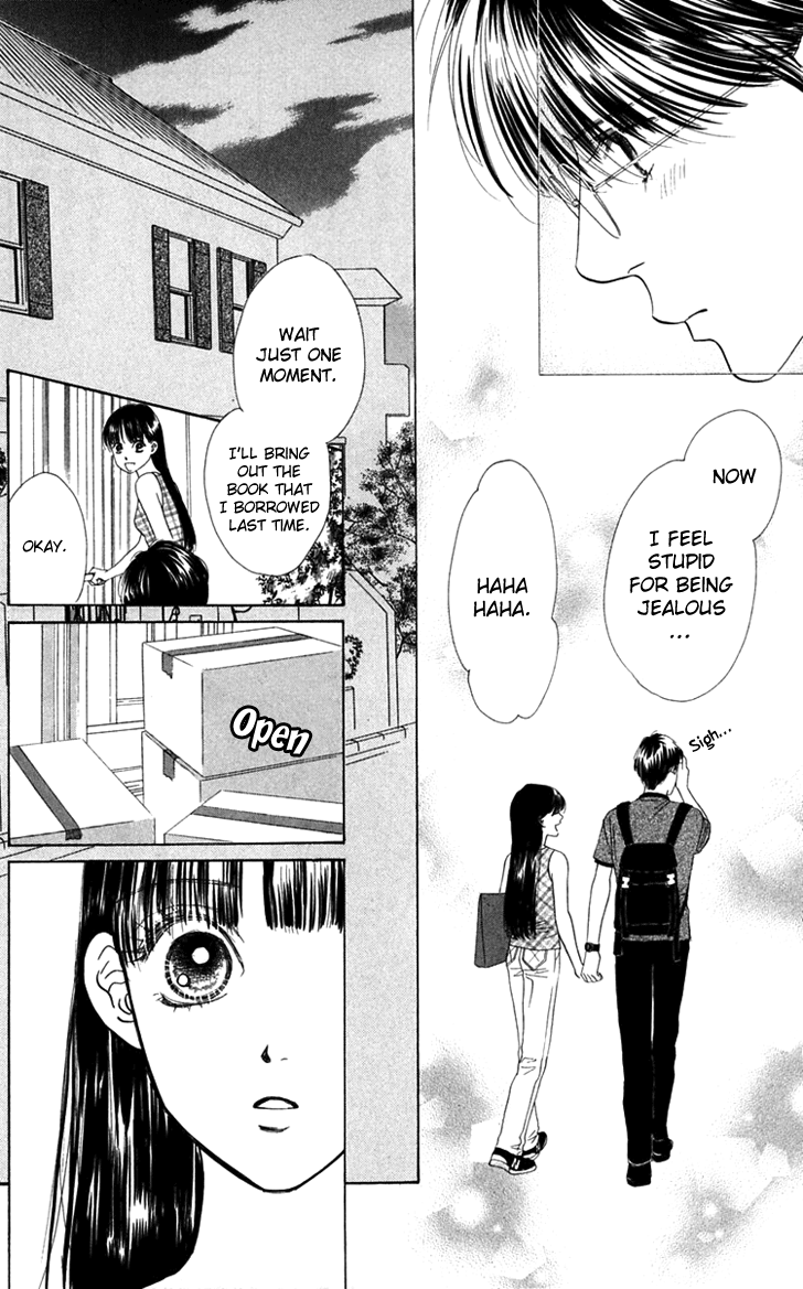 Eden no Hana Chapter 23 page 33 - Chapter 23