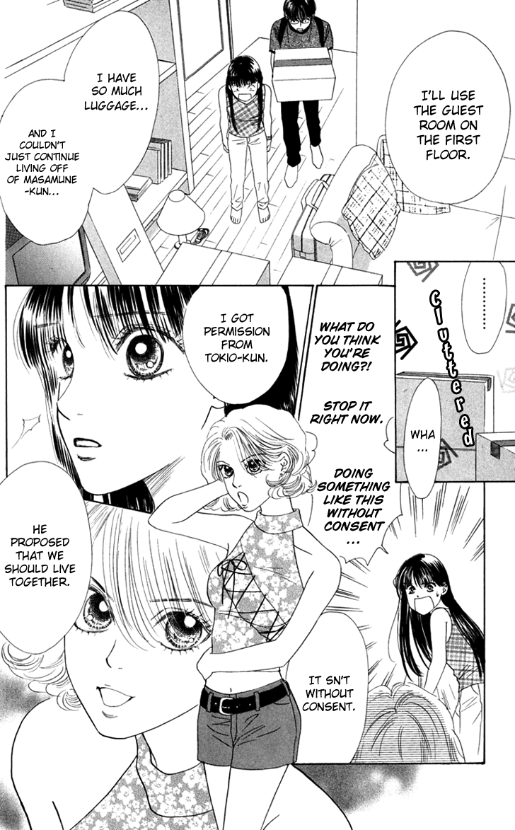 Eden no Hana Chapter 23 page 35 - Chapter 23