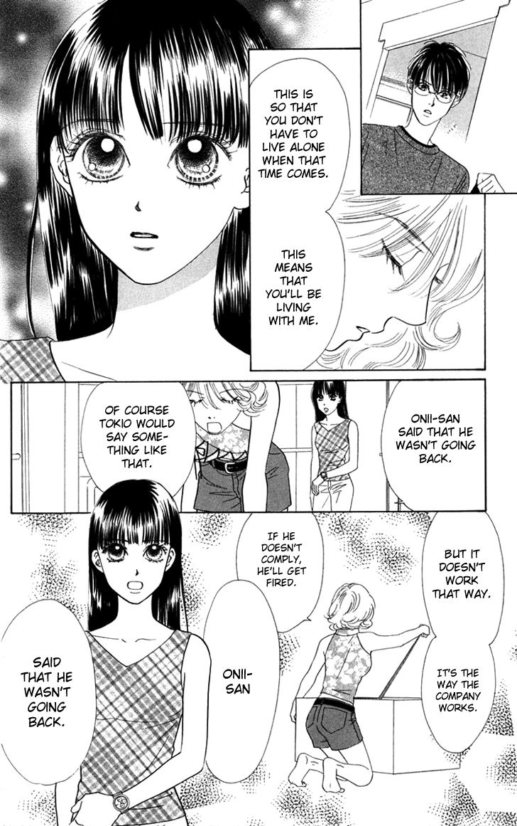 Eden no Hana Chapter 23 page 37 - Chapter 23