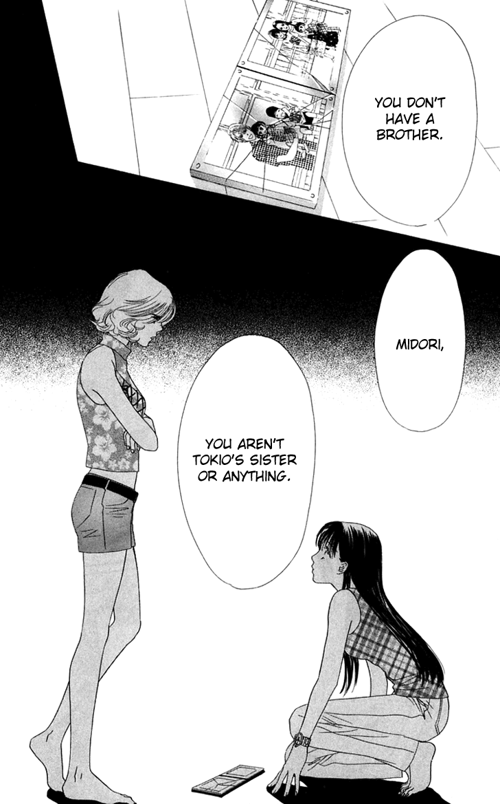 Eden no Hana Chapter 23 page 45 - Chapter 23