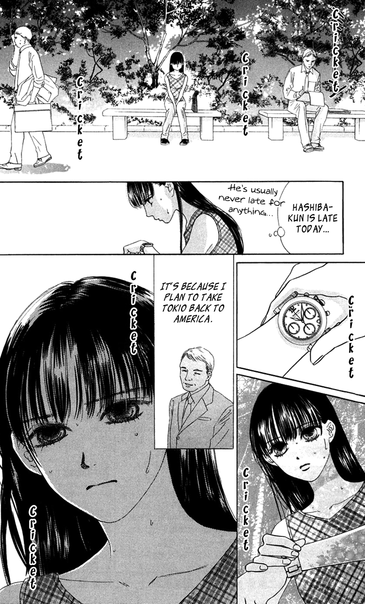 Eden no Hana Chapter 23 page 9 - Chapter 23