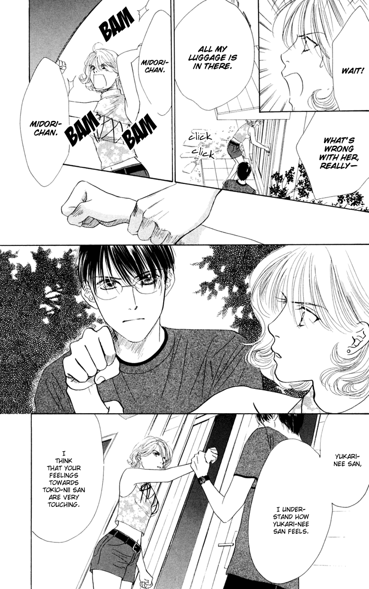 Eden no Hana Chapter 24 page 11 - Chapter 24