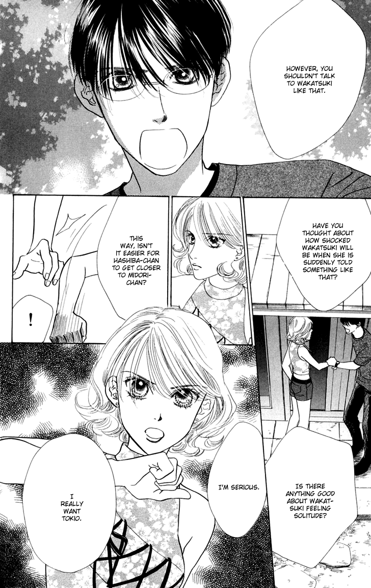 Eden no Hana Chapter 24 page 12 - Chapter 24