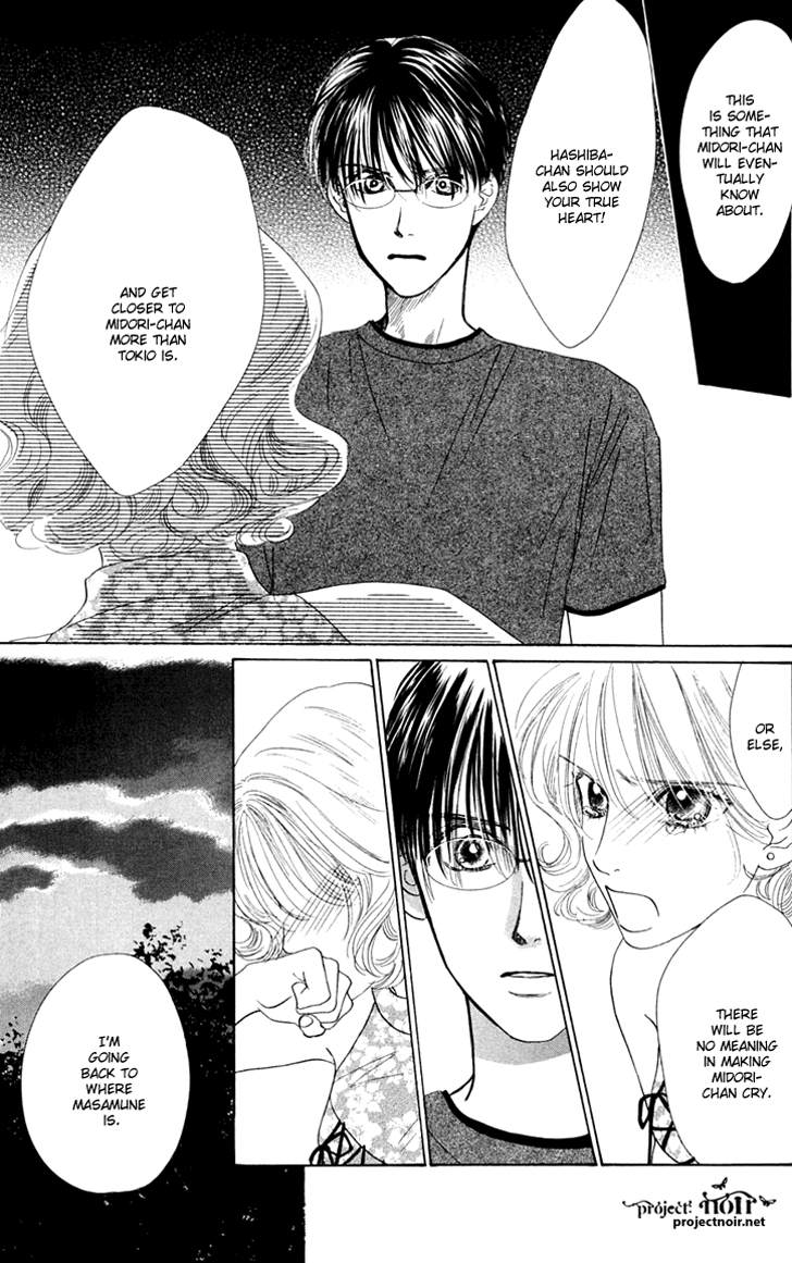 Eden no Hana Chapter 24 page 13 - Chapter 24