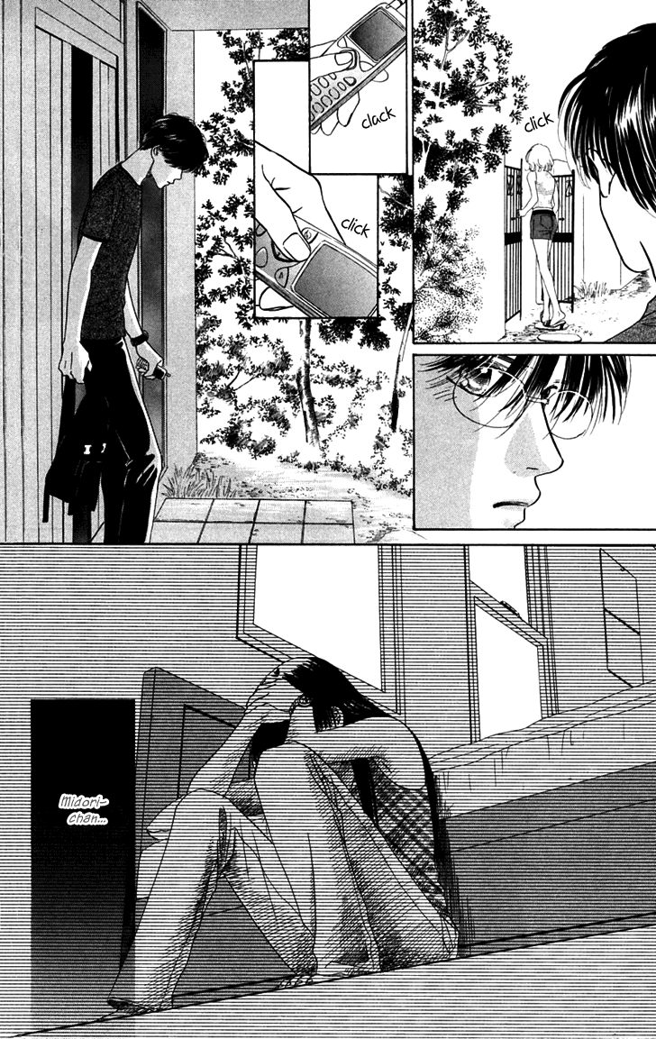 Eden no Hana Chapter 24 page 14 - Chapter 24