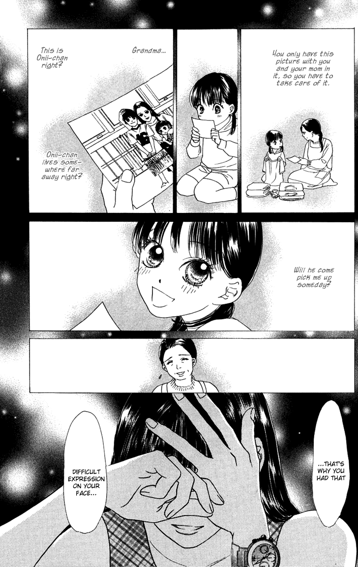 Eden no Hana Chapter 24 page 15 - Chapter 24