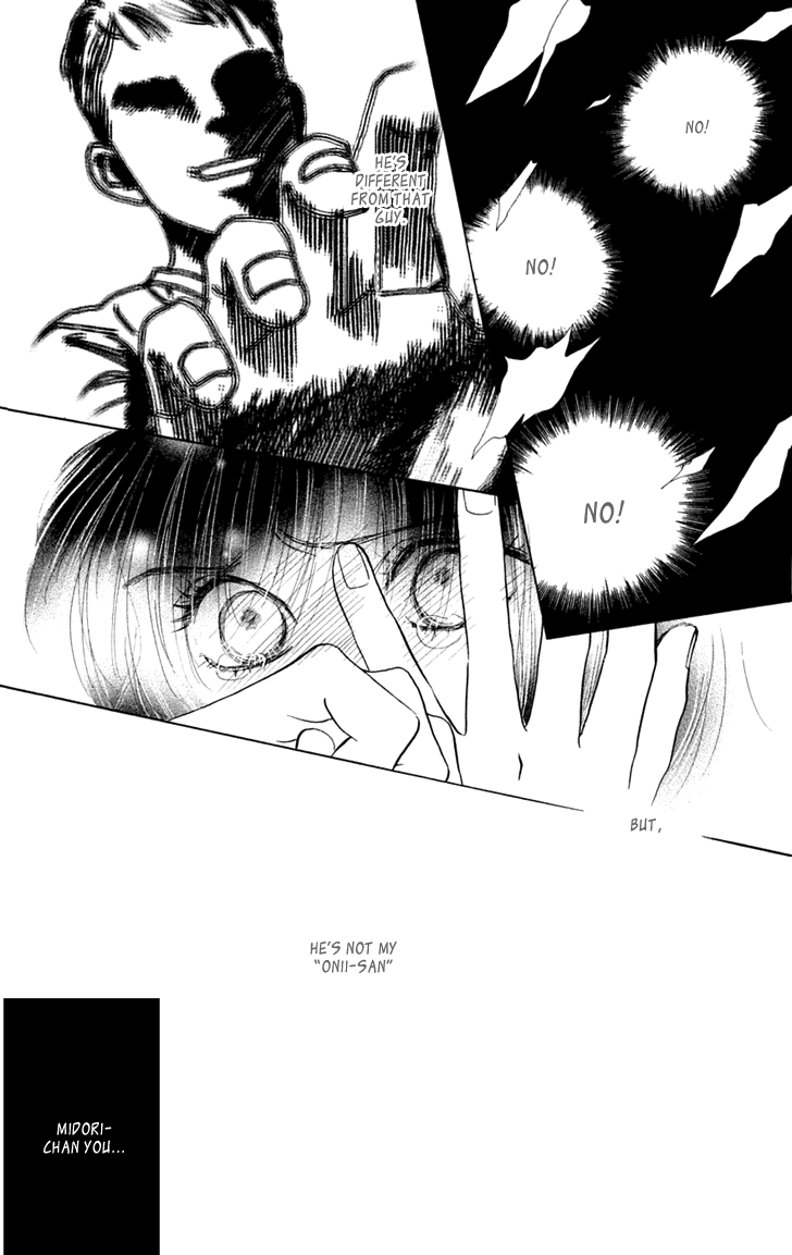 Eden no Hana Chapter 24 page 17 - Chapter 24