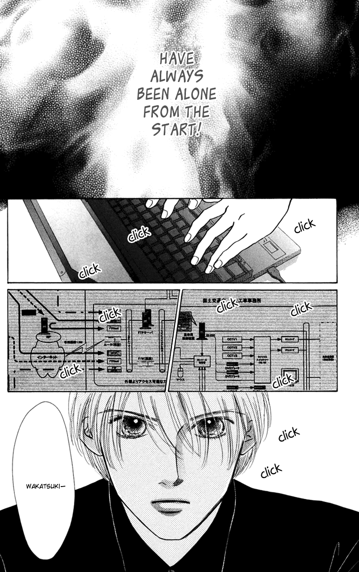 Eden no Hana Chapter 24 page 18 - Chapter 24