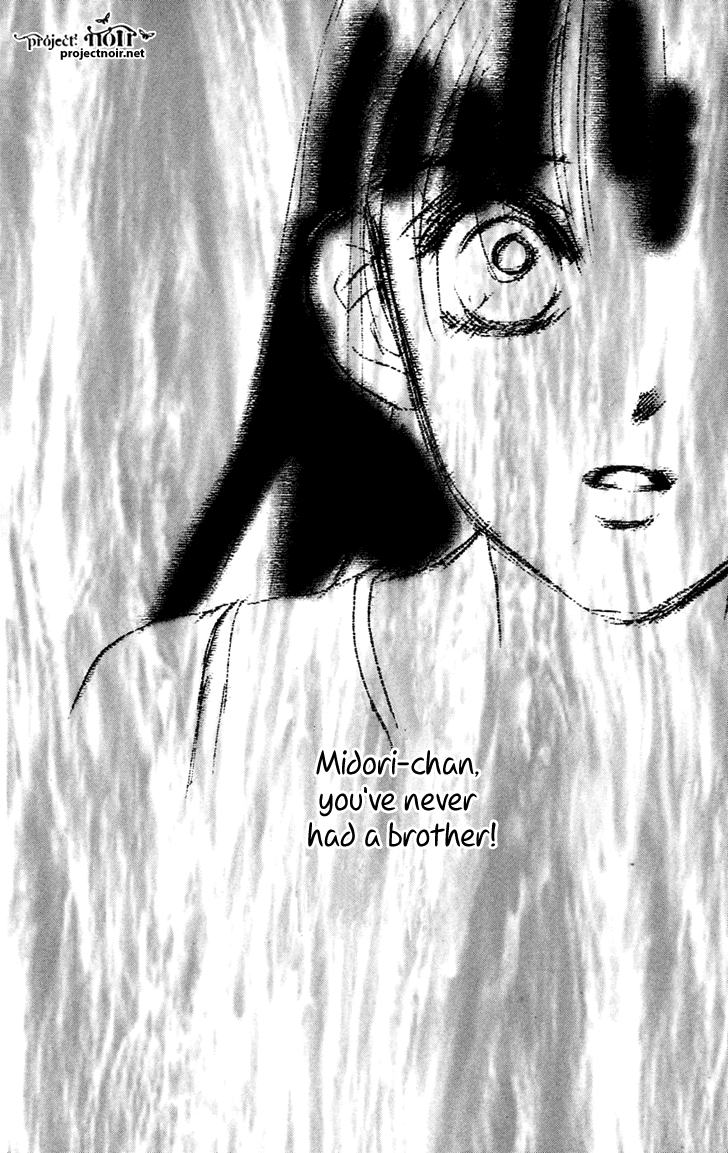 Eden no Hana Chapter 24 page 2 - Chapter 24