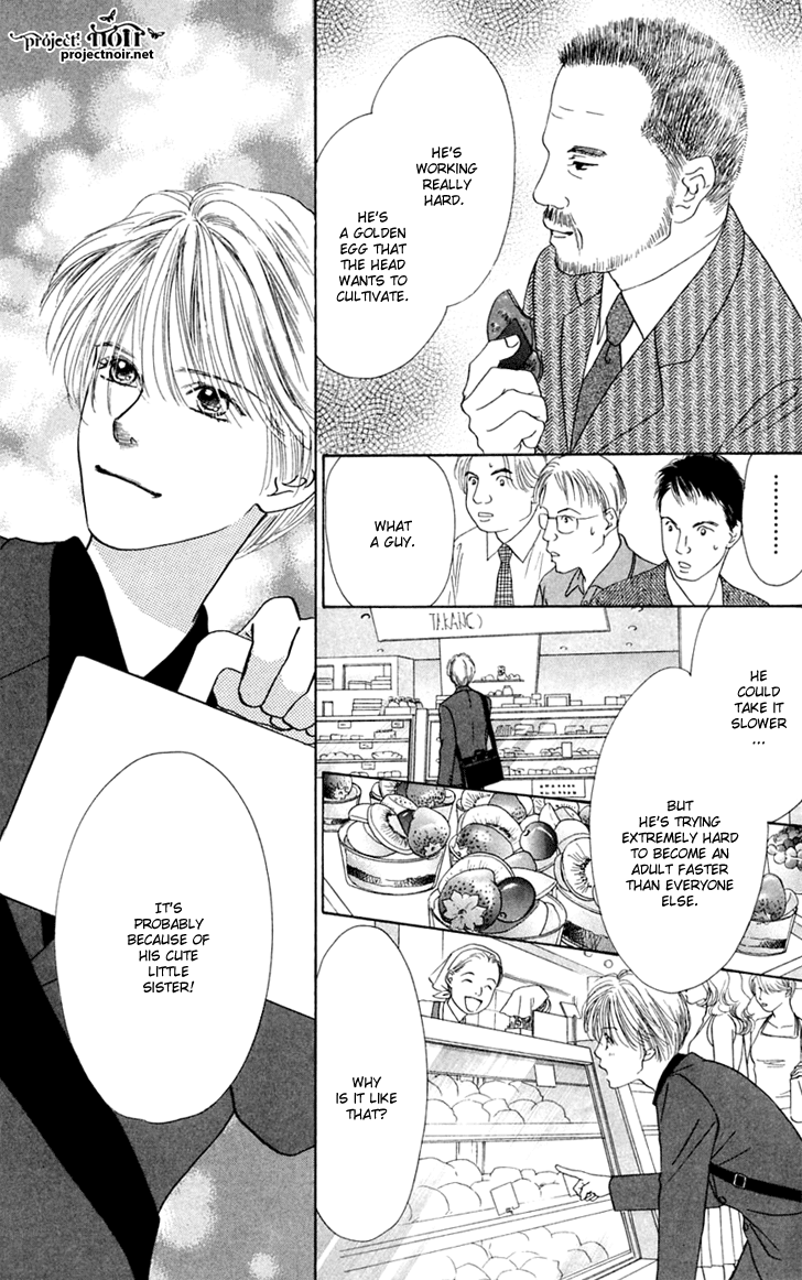 Eden no Hana Chapter 24 page 21 - Chapter 24