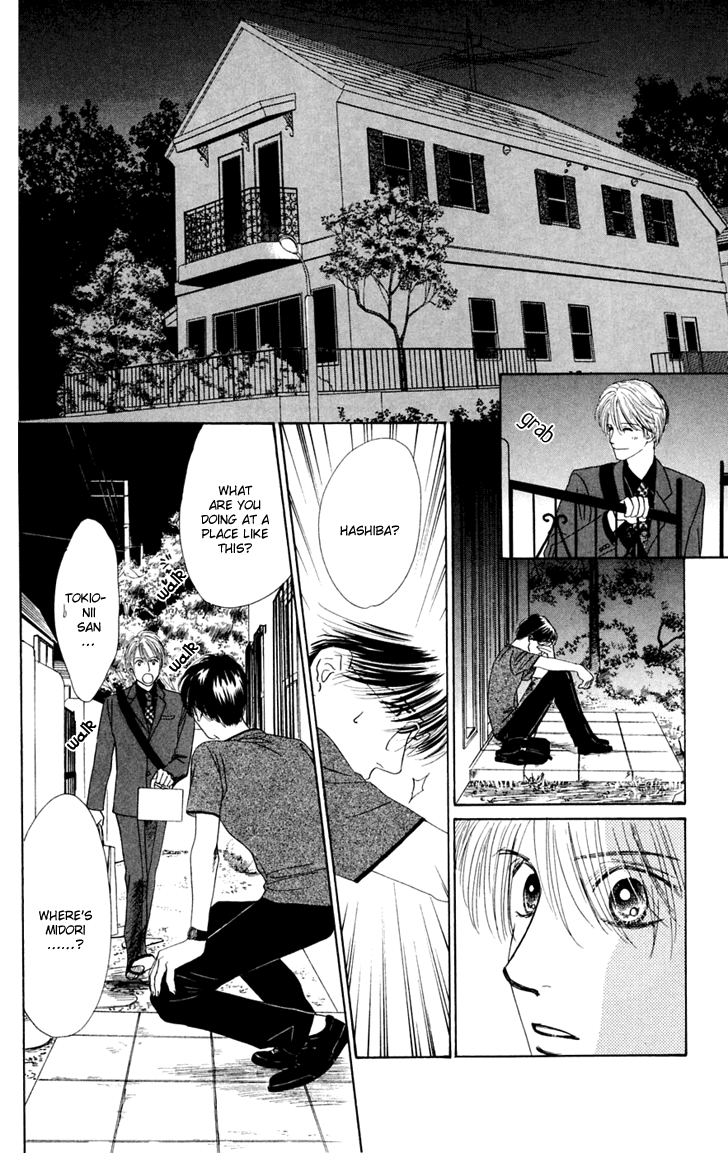 Eden no Hana Chapter 24 page 22 - Chapter 24