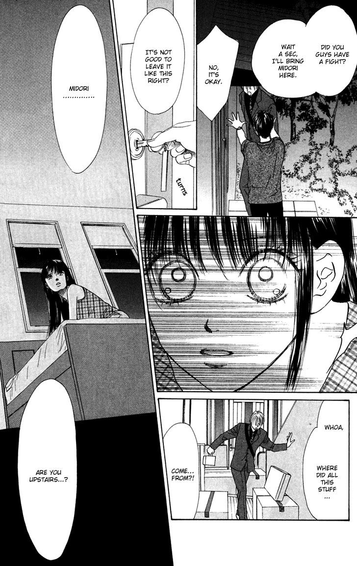 Eden no Hana Chapter 24 page 23 - Chapter 24