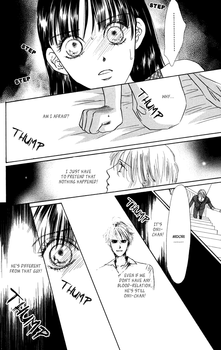 Eden no Hana Chapter 24 page 24 - Chapter 24