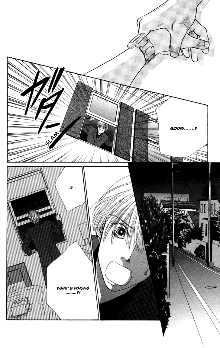 Eden no Hana Chapter 24 page 29 - Chapter 24