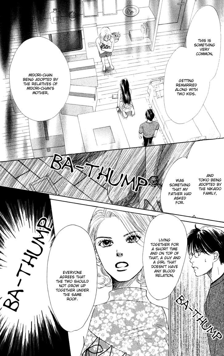 Eden no Hana Chapter 24 page 3 - Chapter 24