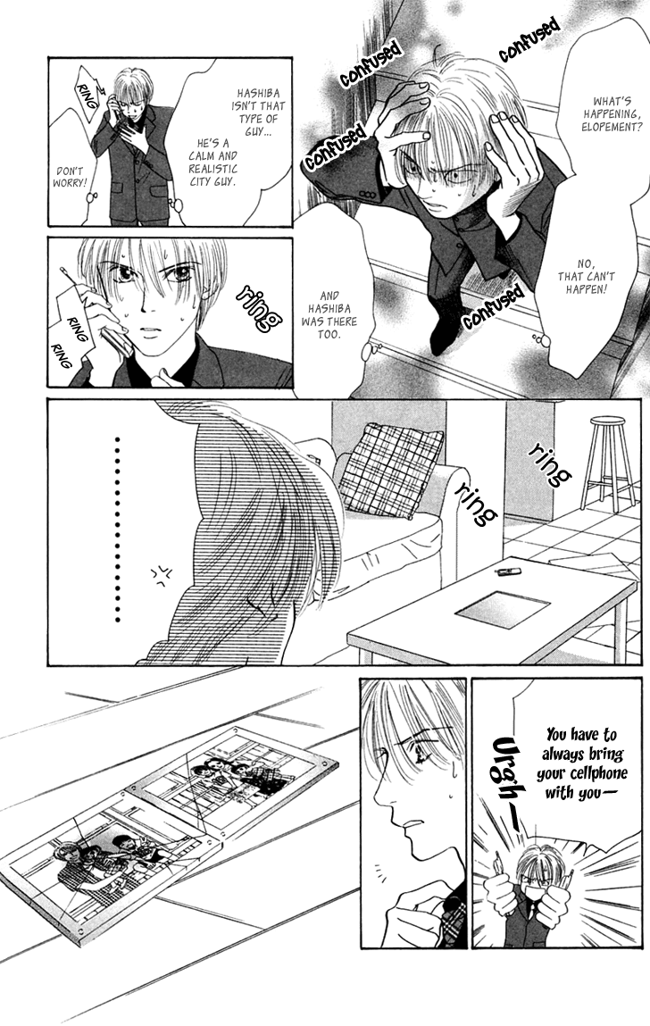 Eden no Hana Chapter 24 page 30 - Chapter 24