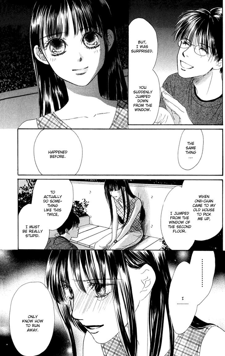 Eden no Hana Chapter 24 page 34 - Chapter 24
