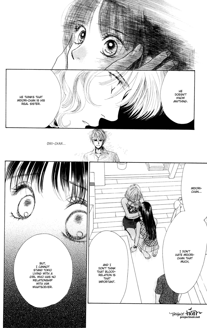 Eden no Hana Chapter 24 page 6 - Chapter 24