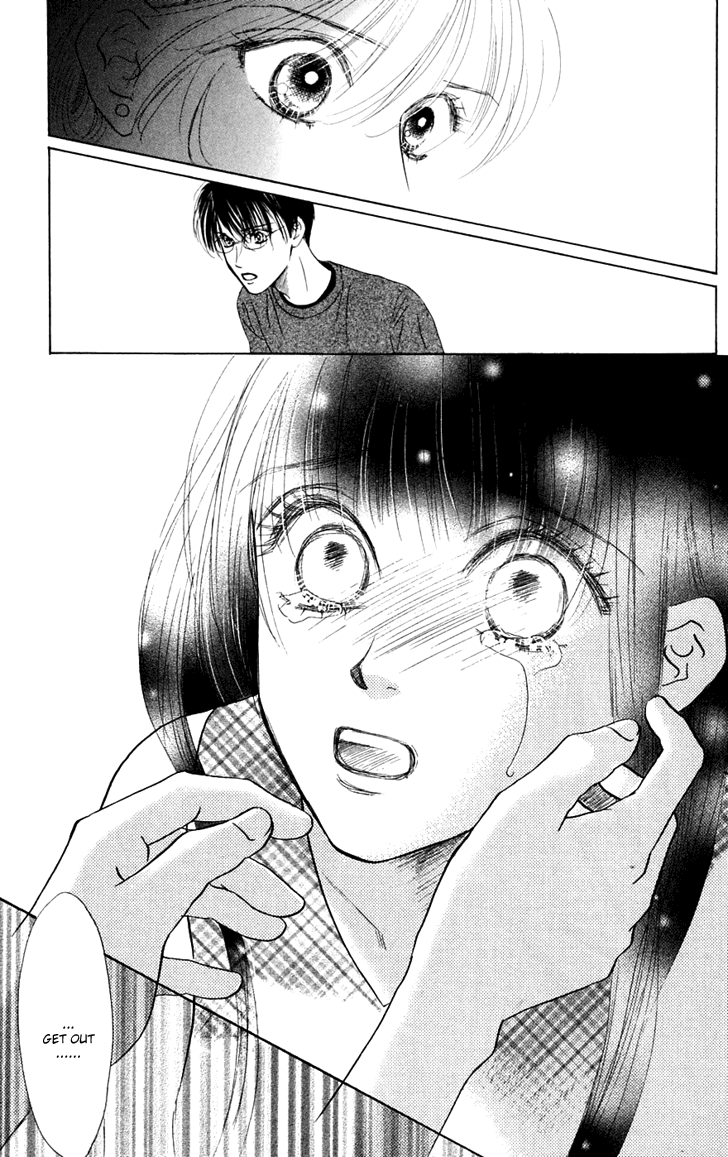 Eden no Hana Chapter 24 page 9 - Chapter 24