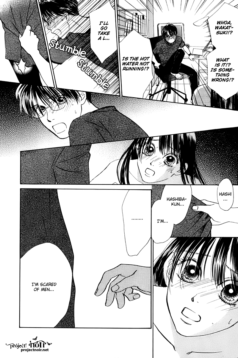 Eden no Hana Chapter 25 page 12 - Chapter 25