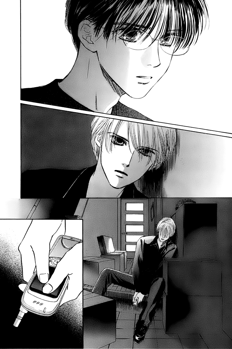 Eden no Hana Chapter 25 page 16 - Chapter 25