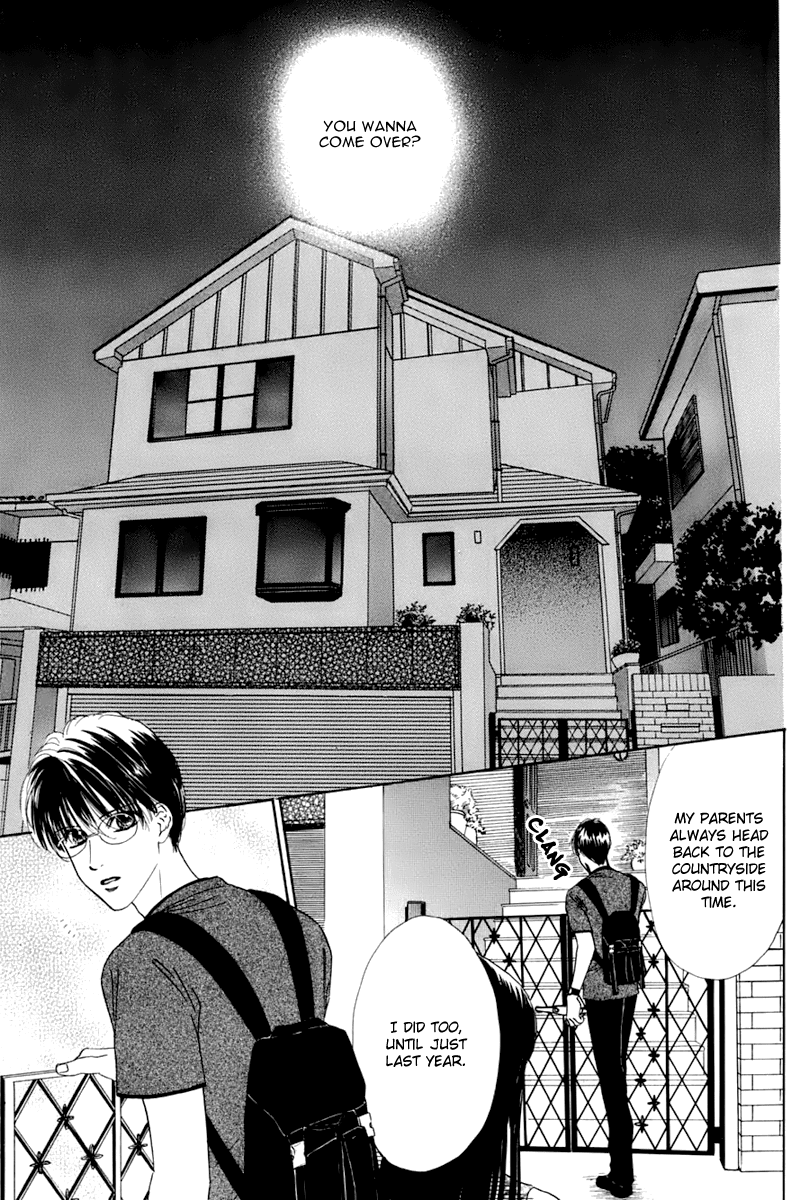Eden no Hana Chapter 25 page 2 - Chapter 25