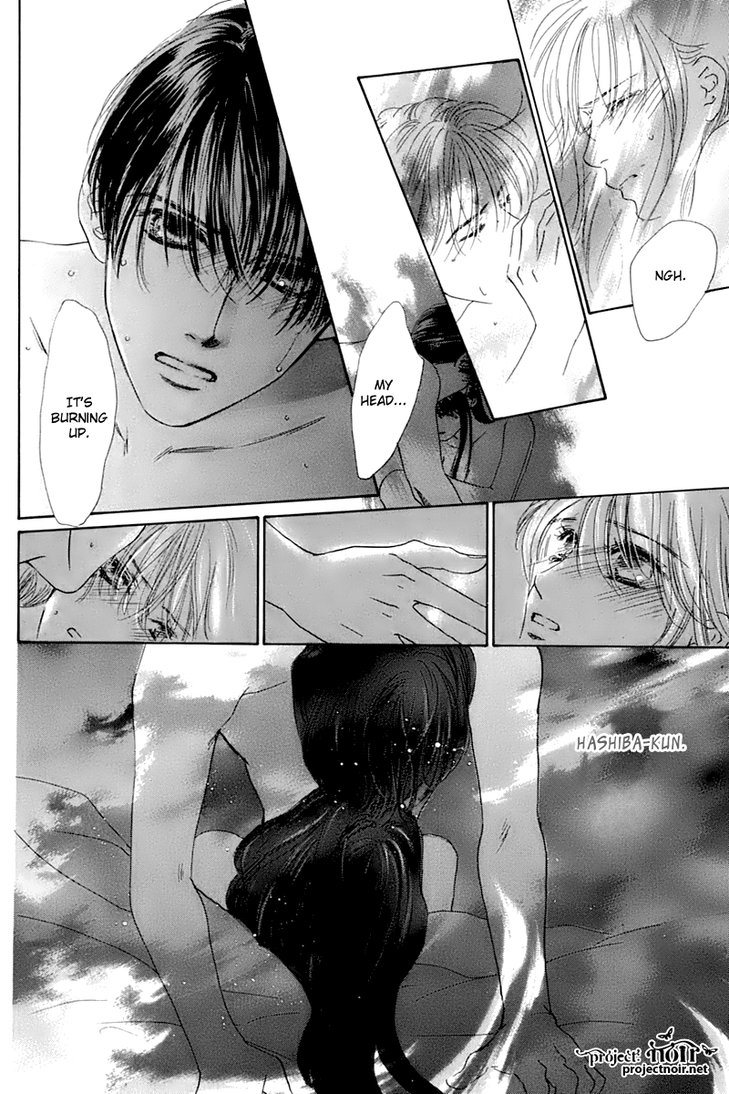 Eden no Hana Chapter 25 page 21 - Chapter 25